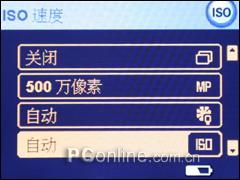 909官方下载,科学评估解析 RX版_v4.892