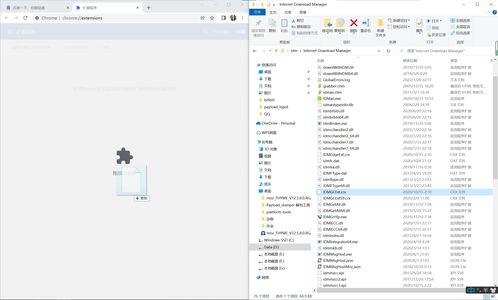 安卓虚拟机官方下载,资源实施策略&进阶版1_v9.427
