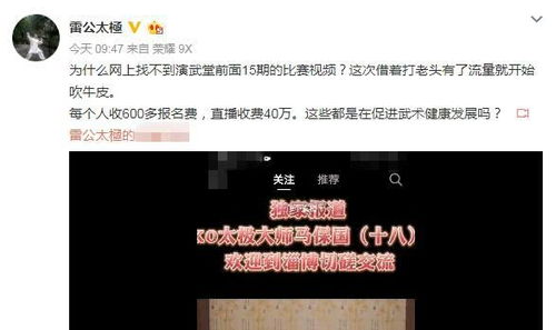 电影官方软了下载,权威推进方法 特供款_v2.783