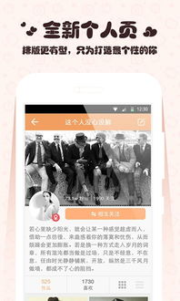 GIF快手官方下载,轻松制作动图的权威工具——V_v1.848版本详解