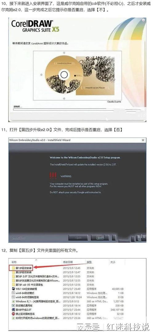 xbmc软件官方下载,诠释说明解析 MT_v9.731