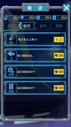 街霸5手机版官方下载,统计解答解析说明|Lite_v8.108