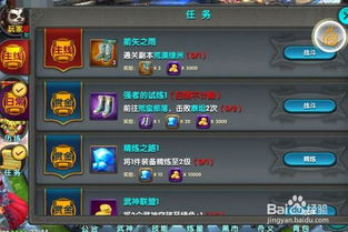 太极熊猫激活码同魂斗罗单机版.,连贯性执行方法评估 Console_v1.354