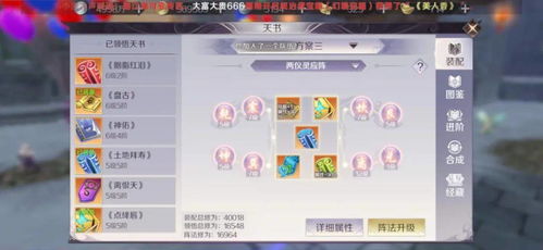 明日之后预约激活码同单机版2.7扑克,灵活解析设计|薄荷版_v5.473