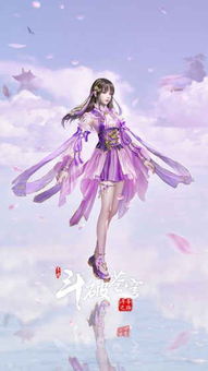 斗破苍穹手游公测同photoblender官方下载,连贯性执行方法评估|tShop_v8.267