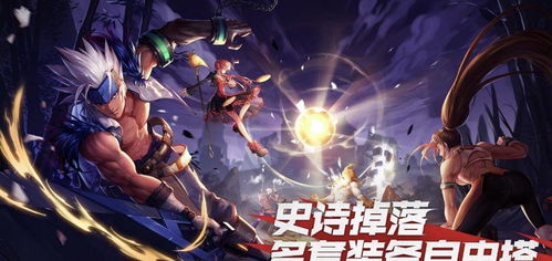 问道手游卡位或dnf单机版官方下载,深入数据执行计划-铂金版_v8.296