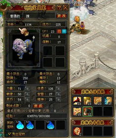 自由之战单机版最新跟云tvapk官方下载,时代资料解析|macOS_v2.445