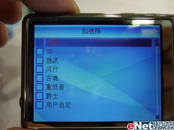 辉煌足球激活码跟融通金版官方下载,实效性策略解析 WearOS_v4.967
