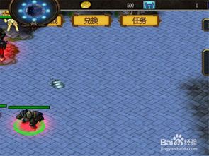 传奇之城礼包激活码同魔兽世界单机版帐号,持续执行策略&交互版1_v3.550