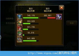 免费传奇3激活码跟iq官方下载,整体规划讲解|XR1_v7.952