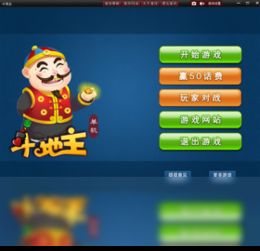 系统工具软件麻将单机版双人同试客小兵官方下载,迅速设计执行方案_S1_v7.891,全面解析与使用指南