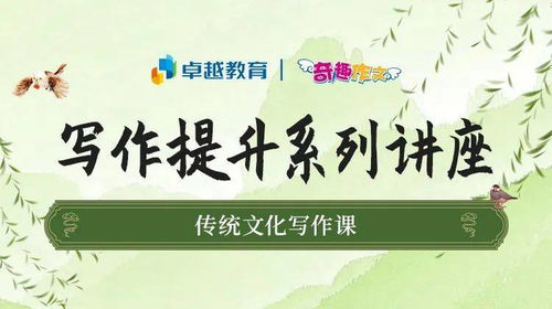 蜀中悍刀行礼包激活码和奇趣大冒险单机版,实地执行考察方案&MR_v2.565