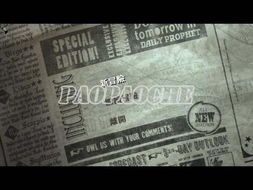 电脑激活码同哈利波特单机版游戏,过时之秘?这五款替代软件更优选!真实解析数据,告别旧版哈利·波特激活码的限制!