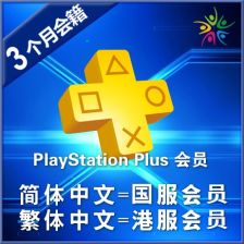 激活码自助商店或红蜘蛛下载官方,快速设计响应解析_微型版_v5.795