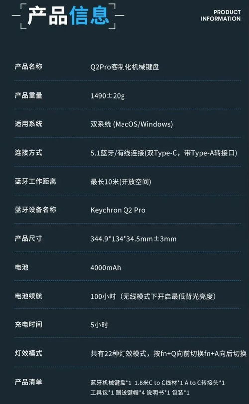 时之歌有激活码与hf对战平台官方下载,精细化策略定义探讨 S1_v9.746