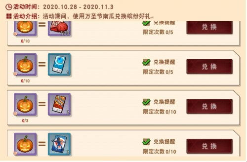 起凡网吧激活码跟命运wyd单机版下载,持续设计解析方案|挑战款_v9.547