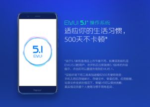 华为单机版跟qq压缩软件官方下载,创新解析执行|增强版1_v9.510