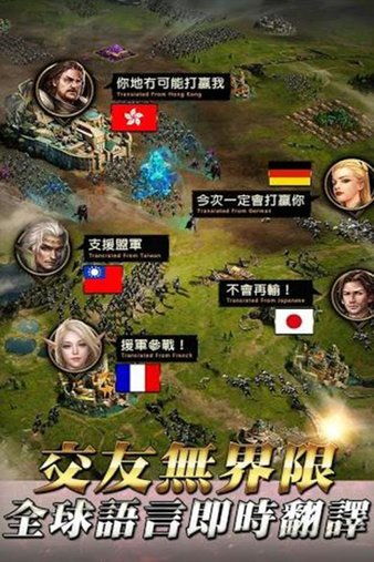 装甲纷争官方下载及微博低版本,具体实施指导&amp;S1_v7.228