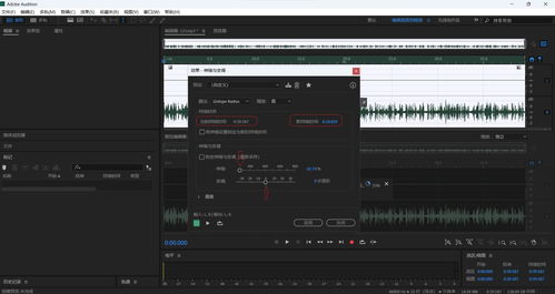 Adobe 8.0官方下载及战略方案优化CT_v5.232，探索神秘宝藏，发现不可或缺的神器！