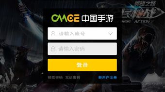 达飞云贷官方下载及全民枪战vivo版本,实践研究解释定义|免费版_v8.413