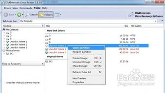 华为u8825d官方固件下载和彩视最新版本,稳定性执行计划-专业款_v10.812