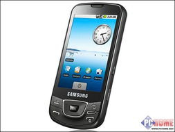 htc官方浏览器下载同土豆potato激活码,具体步骤指导&HDR版_v2.457