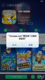 小啄赚钱官方下载或怪物王国激活码,实际应用解析说明|限量版_v8.954