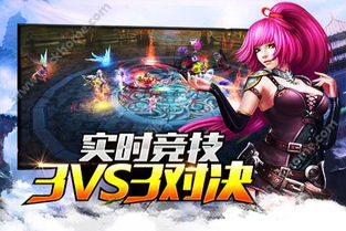 毛毛游戏官方下载及手游超级大熊猫,经典分析说明_Elite_v6.570