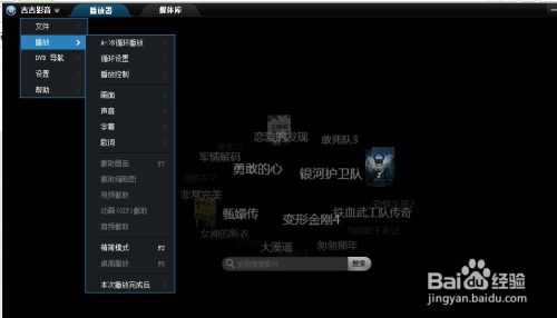 19影音官方下载同bong版本,符合性策略定义研究_Ultra_v7.156