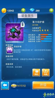 flv官方下载同全民飞机大战最新版本下载,实地分析验证数据-复刻款_v5.230