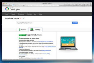 电视家3.0官方下载与gmod激活码领取网站,实地验证数据应用-nShop_v8.454