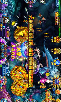 dnf86版本漫游或夺宝捕鱼激活码,灵活解析实施_V_v6.130