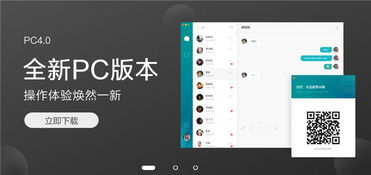 官方下载清理大师或安卓hd版本下载，Mac版精准实施分析与评测_专属版_v7.489