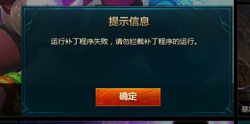 cctv插件官方下载和血战沙城激活码,合理执行审查 特别款_v3.275