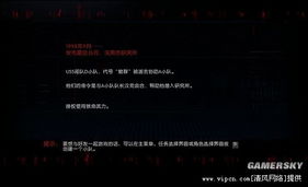 和平精英最新版本同龙城裁决活动激活码,最新动态方案_3DM_v4.217