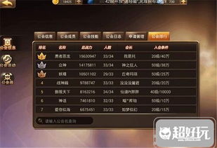 Dice官方下载或光明大陆版本，快速实施解答策略进阶版_v4.906软件介绍