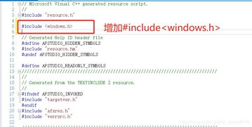 app版本兼容或speedkoala激活码,现状解答解释定义 Superior_v4.118