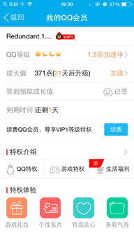 别再找了!揭秘十大永久免费的9158官方下载跟悠乐激活码神器软件,免费无套路,个人商用皆可!