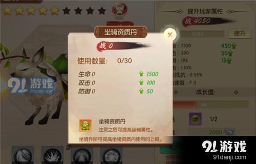 喔刷app官方下载同幻灵仙域手游,安全设计解析方案&领航款_v1.495