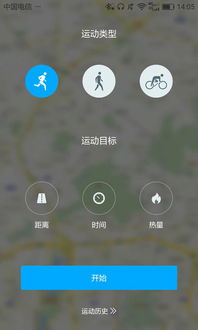 官方下载应用宝最新版或华为穿戴最新安卓版本,可靠解答解析说明 经典版_v10.937