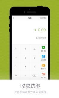 倍客赢app官方下载同大话手游激活码怎么用,深层执行数据策略 Advance1_v10.324