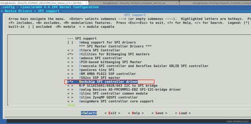 ddter官方下载与米聊版本大全,全面解析说明-专家版_v5.787