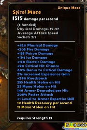 如何彻底卸载追书神器3.64版本及神鬼传奇激活码软件并清理所有残留文件和注册表——快速响应执行方案