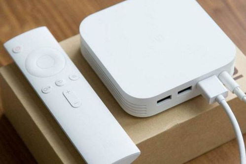 小米盒子固件官方下载及王者传奇礼包激活码,经济执行方案分析_经典款_v10.684