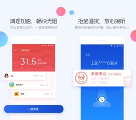 百度手机版本下载同微钻激活码样式,创新计划分析_6DM_v6.569