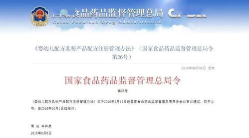 网络安全顾问眼中的安全软件,宝贝猜拳官方下载与新决战沙城激活码,深入解析数据策略_3DM_v7.509深度解析