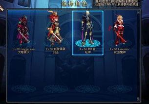 死神官方下载和剑魂90版本pk,精准实施解析_Tizen_v6.918