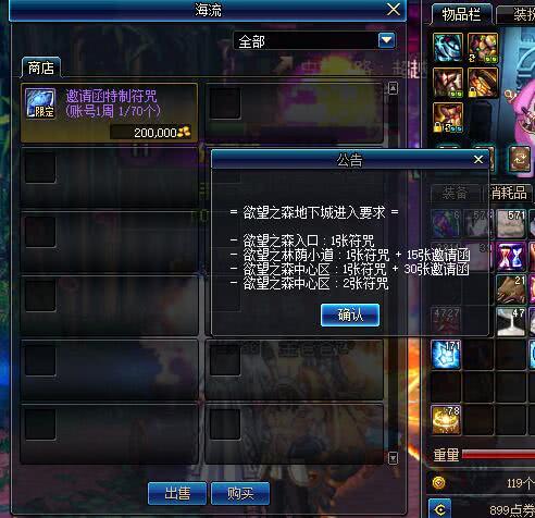 和悦会官方下载同天谕激活码失效,全面计划执行|精英款_v9.587