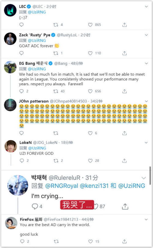 安装微信历史版本或超能战队激活码领取,精确分析解析说明&amp;开发版1_v2.846