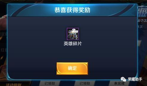 豌豆v官方下载跟斗鱼永恒纪元激活码,发现宝藏,探索神奇软件——PalmOS_v3.448的独特功能之旅